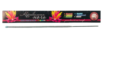 Карнавальная Ночь 400 мм. Бенгальские огни купить в Сунже Алания | sunzhaalaniya.salutsklad.ru