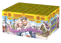 Тариф Новогодний Батарея салютов купить в Сунже Алания | sunzhaalaniya.salutsklad.ru