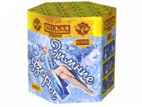 Зимние узоры Салют купить в Сунже Алания | sunzhaalaniya.salutsklad.ru