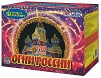 Огни России Батарея салютов купить в Сунже Алания | sunzhaalaniya.salutsklad.ru