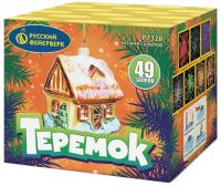 Теремок Батарея салютов купить в Сунже Алания | sunzhaalaniya.salutsklad.ru