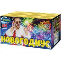 Новогодиус Фейерверк купить в Сунже Алания | sunzhaalaniya.salutsklad.ru