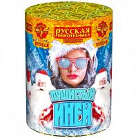 Пушистый иней Салют купить в Сунже Алания | sunzhaalaniya.salutsklad.ru