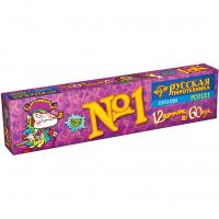 Команда корсара Моргана 1-3 Петарды купить в Сунже Алания | sunzhaalaniya.salutsklad.ru