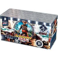 Шкипер Салют купить в Сунже Алания | sunzhaalaniya.salutsklad.ru