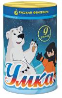 Умка Салют купить в Сунже Алания | sunzhaalaniya.salutsklad.ru