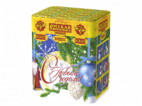 С Новым годом! 20 Батарея салютов купить в Сунже Алания | sunzhaalaniya.salutsklad.ru