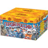 Герой России Фейерверк купить в Сунже Алания | sunzhaalaniya.salutsklad.ru