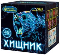 Хищник Салют купить в Сунже Алания | sunzhaalaniya.salutsklad.ru