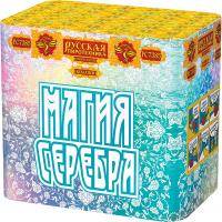 Магия серебра Салют купить в Сунже Алания | sunzhaalaniya.salutsklad.ru