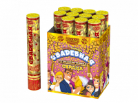 Свадебная 30-2 Пневматическая хлопушка купить в Сунже Алания | sunzhaalaniya.salutsklad.ru