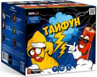 Тайфун Салют купить в Сунже Алания | sunzhaalaniya.salutsklad.ru