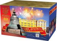 Царь-Колокол Салют купить в Сунже Алания | sunzhaalaniya.salutsklad.ru