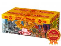 Две столицы Батарея салютов купить в Сунже Алания | sunzhaalaniya.salutsklad.ru