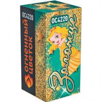 Золотце Пиротехнический фонтан купить в Сунже Алания | sunzhaalaniya.salutsklad.ru