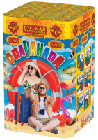 Опа!Анапа! New Фейерверк купить в Сунже Алания | sunzhaalaniya.salutsklad.ru