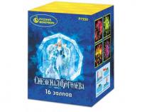 Снежная королева Фейерверк купить в Сунже Алания | sunzhaalaniya.salutsklad.ru