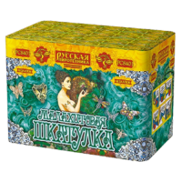 Малахитовая шкатулка New Батарея салютов купить в Сунже Алания | sunzhaalaniya.salutsklad.ru