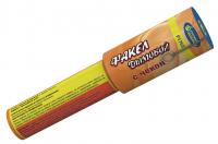 Дымовой (с чекой) оранжевый Фальшфейер купить в Сунже Алания | sunzhaalaniya.salutsklad.ru