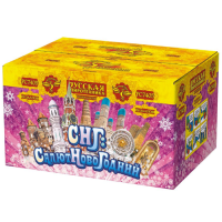 СНГ: Салют Новогодний Батарея салютов купить в Сунже Алания | sunzhaalaniya.salutsklad.ru