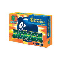 Бомба с чекой Петарды купить в Сунже Алания | sunzhaalaniya.salutsklad.ru