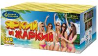 Яркий и жаркий Батарея салютов купить в Сунже Алания | sunzhaalaniya.salutsklad.ru