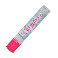 Свадебная 37 Пневматическая хлопушка купить в Сунже Алания | sunzhaalaniya.salutsklad.ru