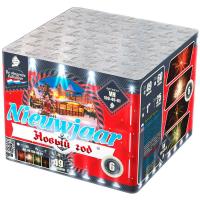 Новый год Фейерверк купить в Сунже Алания | sunzhaalaniya.salutsklad.ru