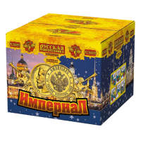 Империал Салют купить в Сунже Алания | sunzhaalaniya.salutsklad.ru