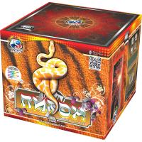 Питон Салют купить в Сунже Алания | sunzhaalaniya.salutsklad.ru