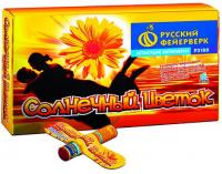 Солнечный цветок Летающие фейерверки купить в Сунже Алания | sunzhaalaniya.salutsklad.ru