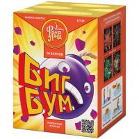 Биг Бум Батарея салютов купить в Сунже Алания | sunzhaalaniya.salutsklad.ru