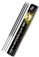 300 мм. Бенгальские огни купить в Сунже Алания | sunzhaalaniya.salutsklad.ru