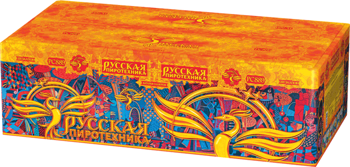 Пиротехника —  в Сунже Алания 