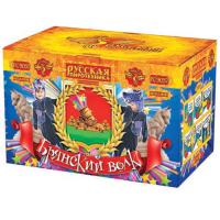 Брянский волк Комбинированный Фейерверк купить в Сунже Алания | sunzhaalaniya.salutsklad.ru