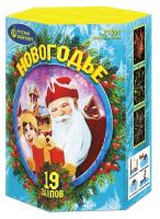 Новогодье Салют купить в Сунже Алания | sunzhaalaniya.salutsklad.ru