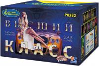 Высший класс Батарея салютов купить в Сунже Алания | sunzhaalaniya.salutsklad.ru