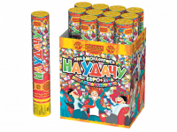 На удачу 30 Пневматическая хлопушка купить в Сунже Алания | sunzhaalaniya.salutsklad.ru