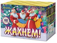 Жахнем! Фейерверк купить в Сунже Алания | sunzhaalaniya.salutsklad.ru