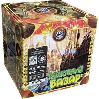 Восточный базар Фейерверк купить в Сунже Алания | sunzhaalaniya.salutsklad.ru