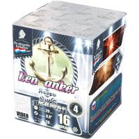 Якорь Салют купить в Сунже Алания | sunzhaalaniya.salutsklad.ru