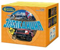 Экспедиция Фейерверк купить в Сунже Алания | sunzhaalaniya.salutsklad.ru