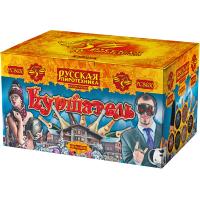 Куршавель Салют купить в Сунже Алания | sunzhaalaniya.salutsklad.ru