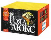 Роял де Люкс Салют купить в Сунже Алания | sunzhaalaniya.salutsklad.ru