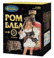 Ром-Баба Фейерверк купить в Сунже Алания | sunzhaalaniya.salutsklad.ru