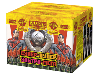 Супер-пупер-ультра-мега! Батарея салютов купить в Сунже Алания | sunzhaalaniya.salutsklad.ru