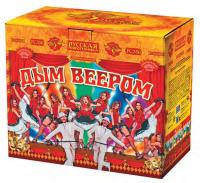 Дым веером Дневной фейерверк купить в Сунже Алания | sunzhaalaniya.salutsklad.ru