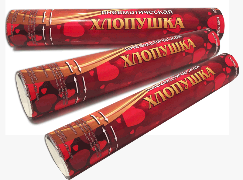 Хлопушки оптом —  Сунжа Алания