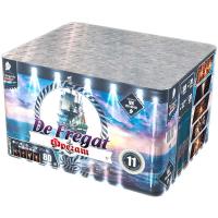 Фрегат Салют купить в Сунже Алания | sunzhaalaniya.salutsklad.ru