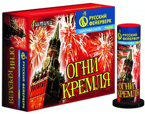 Бытовая пиротехника. Уровень PRO - Сунжа Алания | sunzhaalaniya.salutsklad.ru